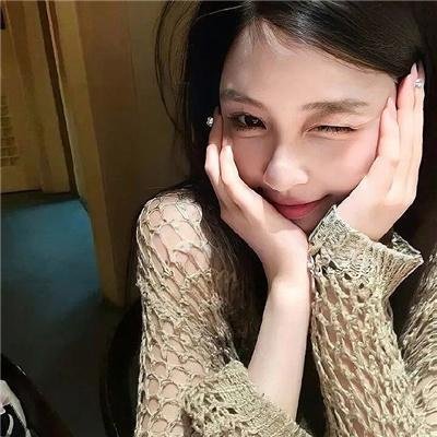 珍爱热线